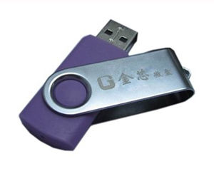 金芯微盤 GH-3（4GB）