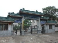 宣化科技職業學院