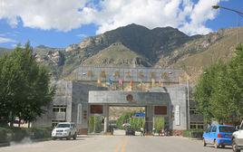 西藏軍區總醫院