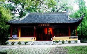 清涼寺[福建省福州市清涼寺]