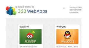 WebAPP