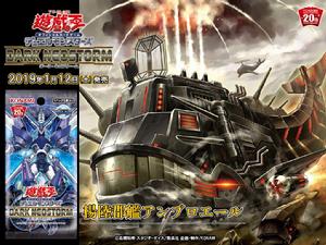 登入群艦遊走巨鯨