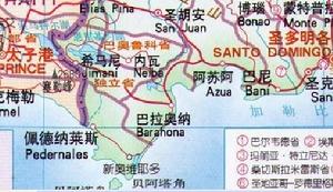 巴拉奧納省(Barahona Province)-