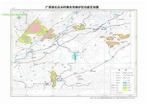 廣西崇左白頭葉猴自然保護區功能區劃圖
