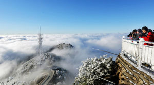 泉州九仙山