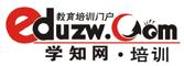 學知網②Logo