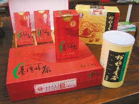 台灣松柏長青茶