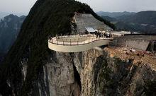 雲端廊橋