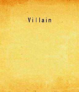 Villain[網路小說]