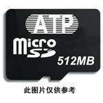 microSD卡