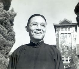 Chen Yuguang