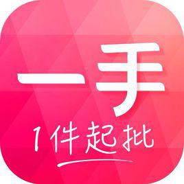 一手[廣州富米科技有限公司旗下app軟體]