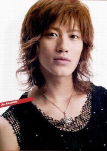 jin akanishi