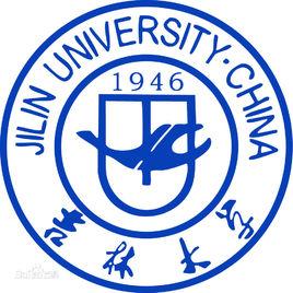 吉林大學學位授予工作實施細則