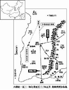 高歡消滅爾朱兆示意圖