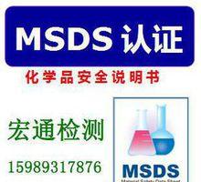 SDS[抑鬱自評量表]