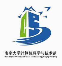 南京大學計算機科學與技術系系徽
