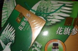 深圳萬基藥業有限公司產品