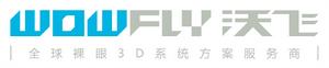 WOWFLY沃飛裸眼3D