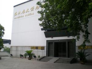 杭州市歷史博物館
