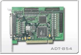 ADT-854基於PCI匯流排的4軸運動控制卡