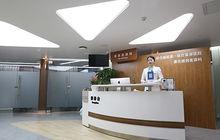 北京聯合麗格第一醫療美容醫院