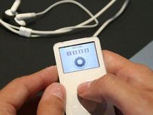 ipod nano1