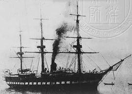 南洋水師“保民”號巡洋艦