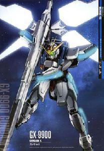 GUNDAM X