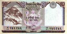 10 Rupees