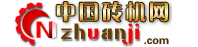 網站logo