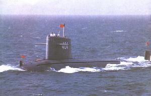 漢級潛艇
