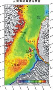 台灣海峽地形圖