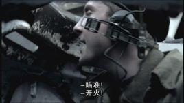 諾曼第登入——搶占朱諾灘 諾曼第登入——搶占朱諾灘