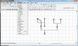 家譜製作