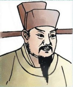 檗谷黃氏大宗祠先祖——宋侍中黃中庸