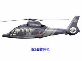 EC155直升機