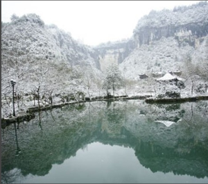 武陵岩奇俠風景區