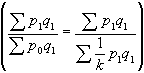 雙原子分子電子光譜帶