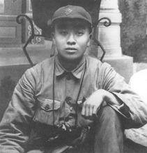 1930年任紅12軍政治部主任