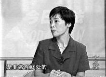 王小能教授做客今日說法