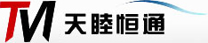 北京天睦恆通科技發展有限公司