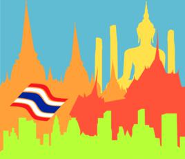 泰國歷史