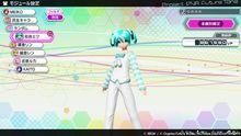 初音未來歌姬計畫 FT