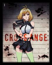 CROSSANGE 天使與龍的輪舞