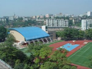 自貢市蜀光中學體育場