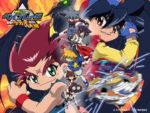 beyblade[TAKARA出品的陀螺玩具及其衍生ACG作品系列]