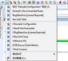 C++test