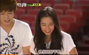 Running man E07