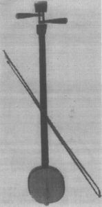 清斑竹管玉筍筆 清斑竹管玉筍筆